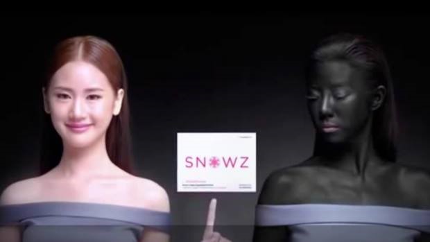 Black Skin, the Beauty Industry &amp; Economics | Imagine 